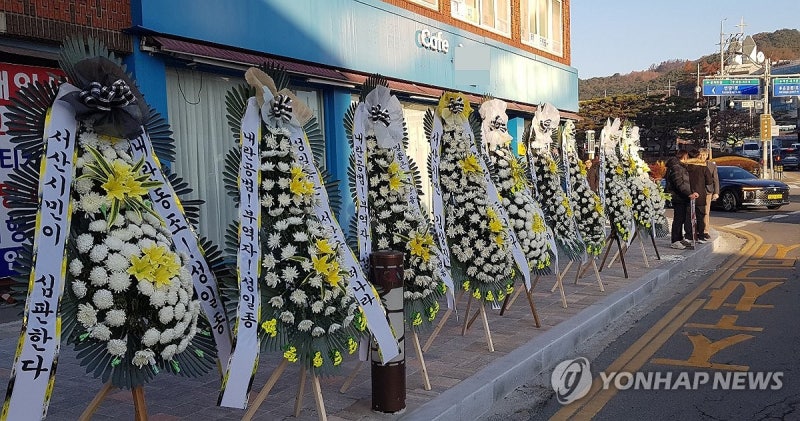 "내란공범"…<b>탄핵</b>안 <b>표결</b> 불참 국힘 의원들 비난 쇄도(종합)