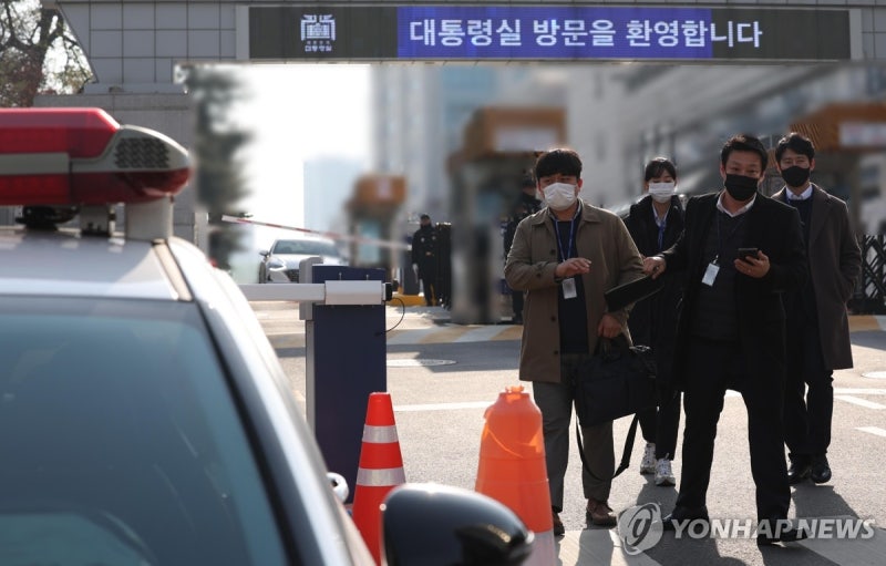 [2보] 비상계엄 <b>공조수사본부 출범</b>…경찰·공수처·국방부 합동