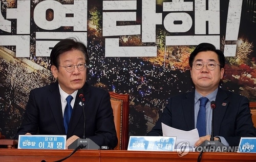 <b>이재명</b> "국민의힘도 탄핵 찬성할 것…尹, 다 내려놓으시길"(종합)