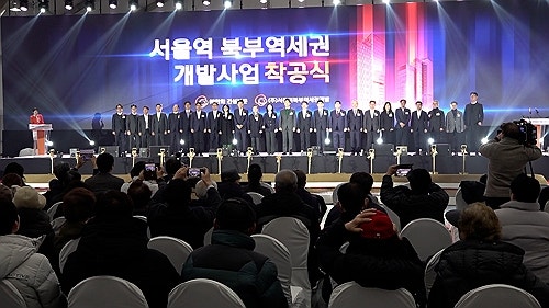 '<b>서울역</b> 대개조' 20년 <b>개발</b>구상 공개…교통·지식·문화 허브로