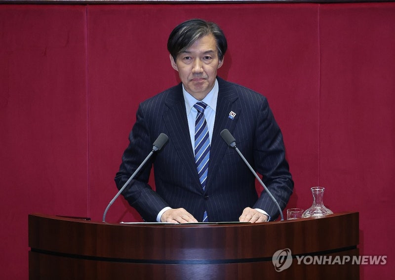 <b>조국</b> 대표 오늘 '운명의 날'…<b>입시비리</b>·<b>감찰무마</b> 대법 선고