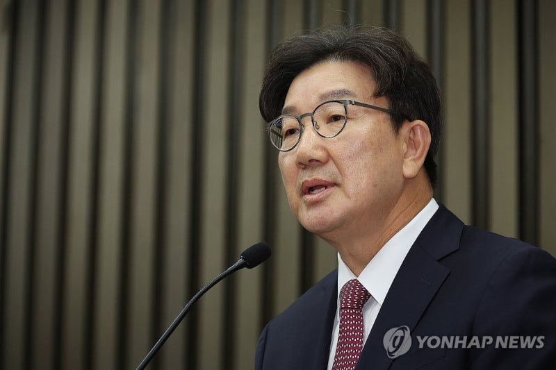 與 원내<b>대표</b>에 친윤 권성동…"<b>탄핵</b> 반대 당론 바꿀지 의총 열겠다"(종합...