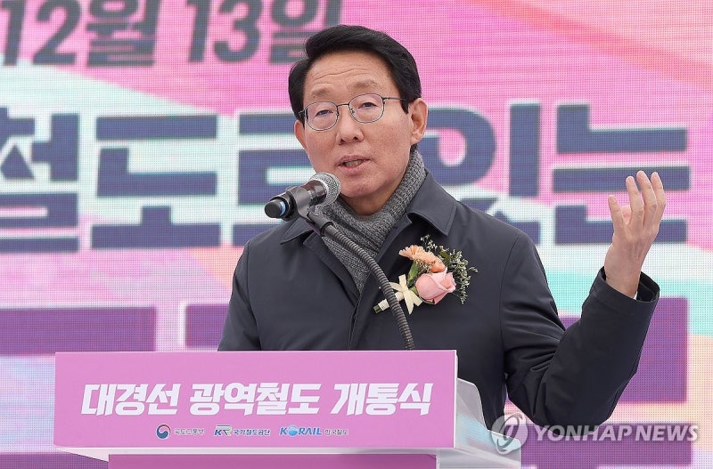 축사하는 <b>김상훈 의원</b>
