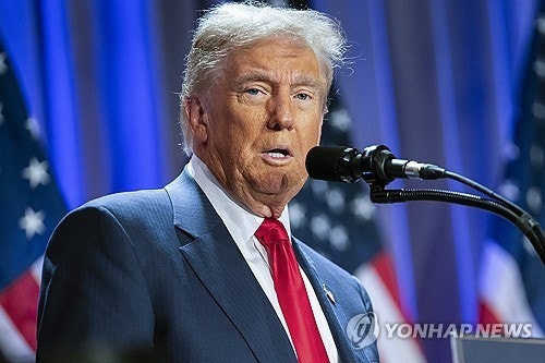<b>트럼프</b> "불편하고 비용 많이 든다…<b>서머타임 폐지</b>해야"