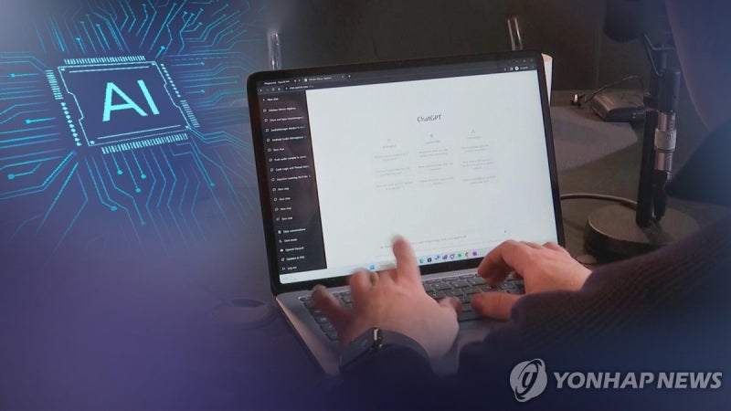 "2025년, <b>AI</b> 수익화 원년으로"…<b>AI</b>에 사활 건 IT업계