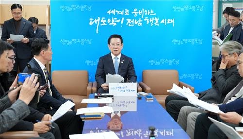 전남도, <b>긴급</b> <b>민생안정</b> <b>대책</b>…23개 사업에 1천185억원 투입