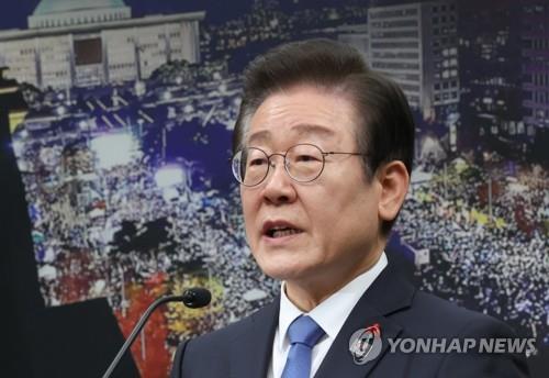 이재명 더불어민주당 대표
[연합뉴스 자료사진]