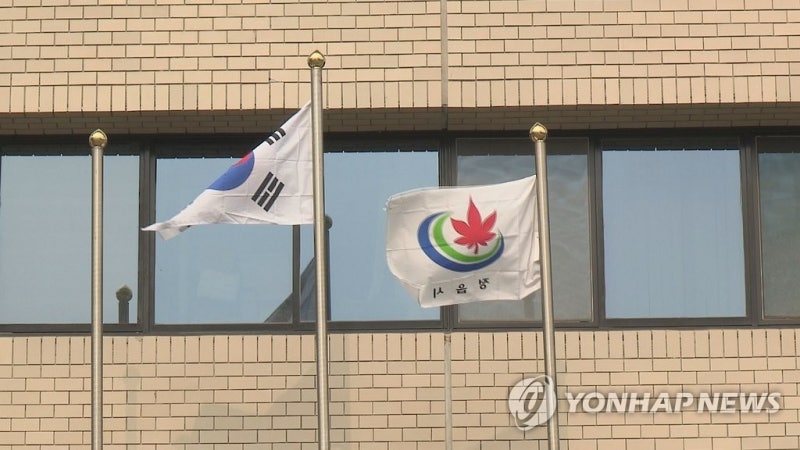 <b>정읍</b> 일반산업단지에서 <b>염산</b> 3t 누출…인명피해 없어