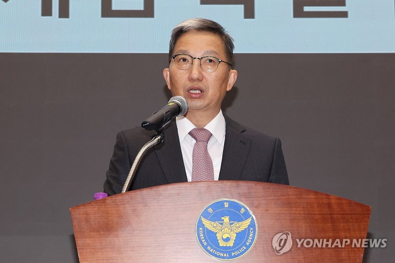 <b>노상원</b> 전 사령관 <b>수첩에</b> '사살' 표현도…경찰 "사실에 부합"
