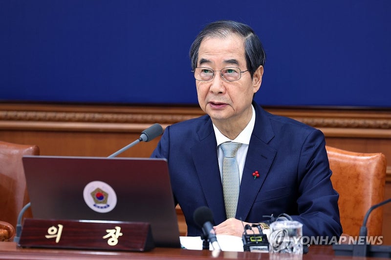 韓<b>권한대행</b> "여야, 특검법·헌법재판관 타협안 협상 시작해야"