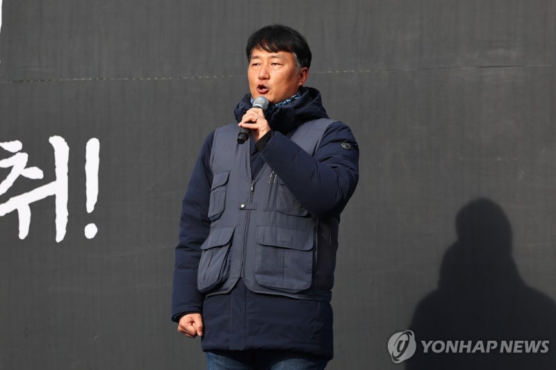 경찰, <b>민주노총</b> <b>양경수</b> 위원장 내일 소환…<b>집시법 위반</b> 혐의