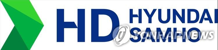 HD현대삼호 [HD현대삼호 제공·재판매 및 DB 금지]