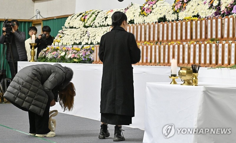 [제주항공 참사] <b>서울</b>시 합동분향소 설치…'제야의 종' 행사 축소