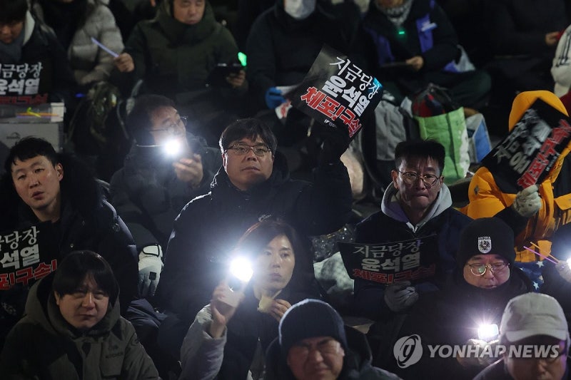 <b>대통령 체포</b>·<b>탄핵</b> 촉구하는 민주노총
