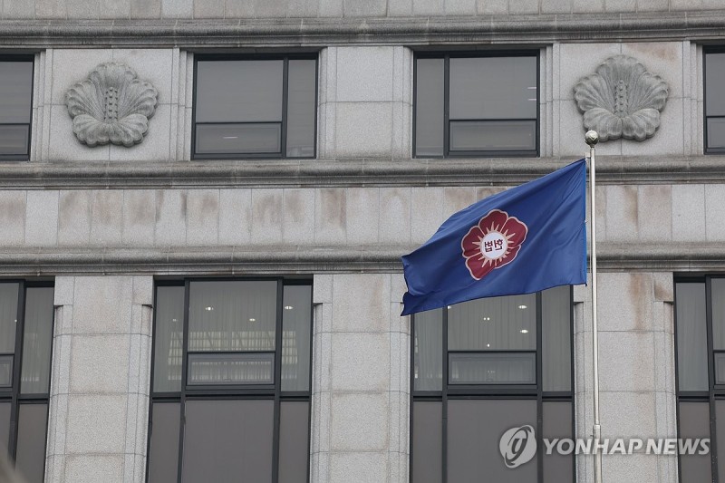 <b>헌재</b> "양심 따라 독립해 <b>심판</b>…여야 떠나 <b>국민</b> 바라보고 간다"
