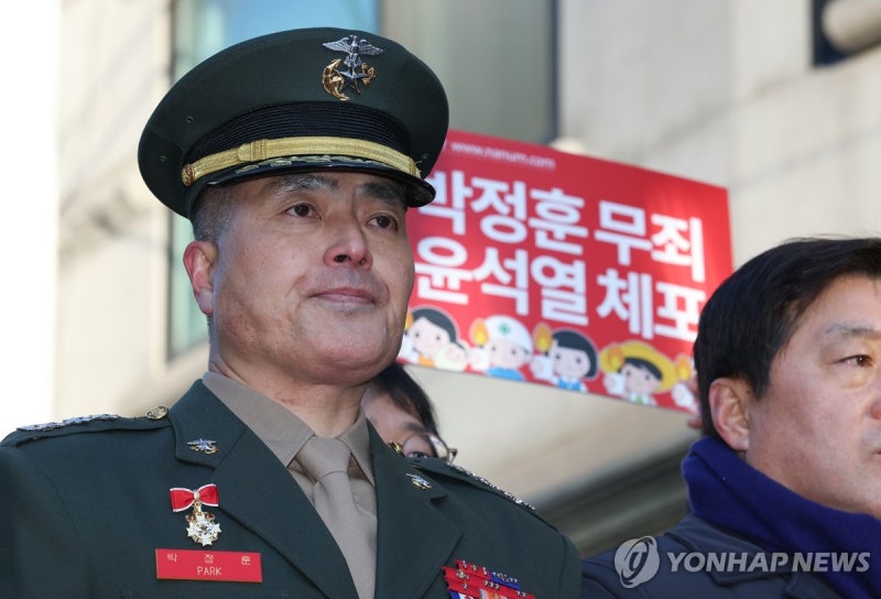 [2보] '항명·상관명예훼손 혐의' <b>박정훈 대령</b> 1심서 <b>무죄</b>