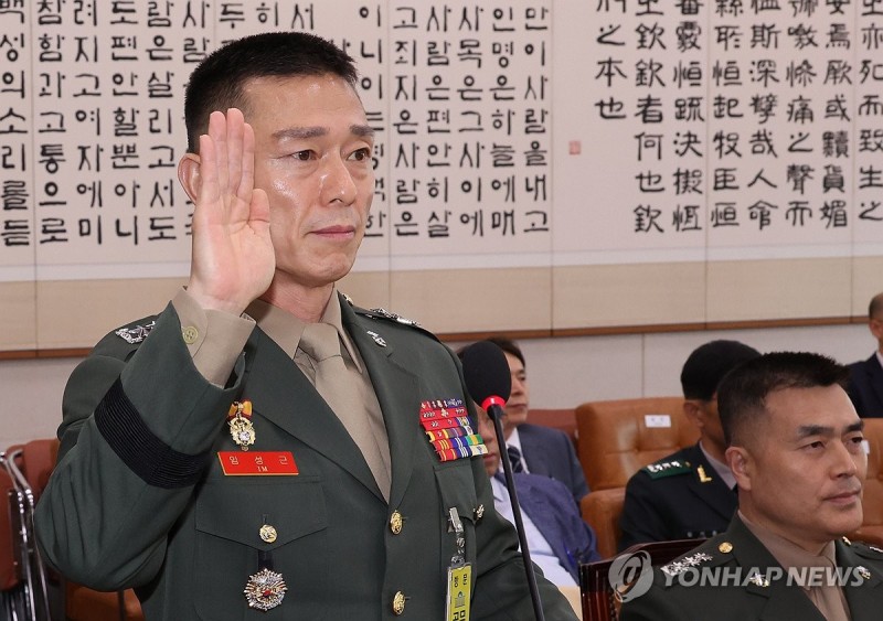 <b>임성근</b> "<b>항명</b> 저질렀는데 달리 판단"…<b>박정훈</b> 대령 <b>무죄</b> 반발