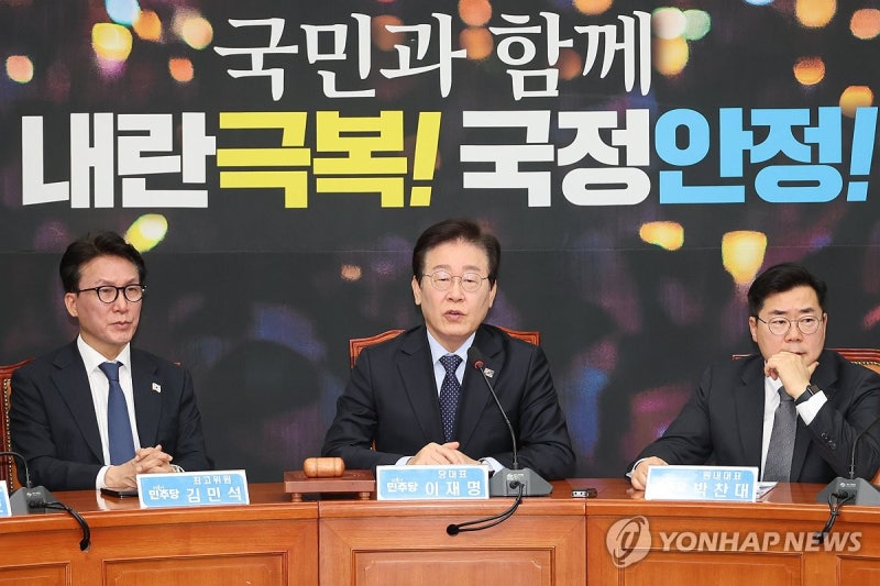 <b>이재명</b> "<b>채해병특검법</b> 다시 신속 추진…사건은폐 경위 규명해야"