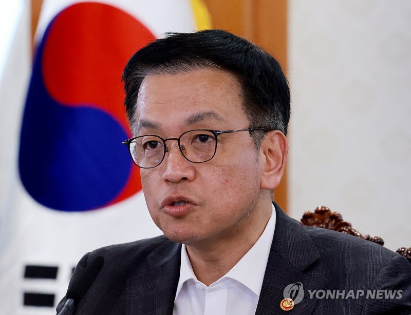 최상목 권한대행, 사회분야 <b>주요 현안 해법</b>회의 발언