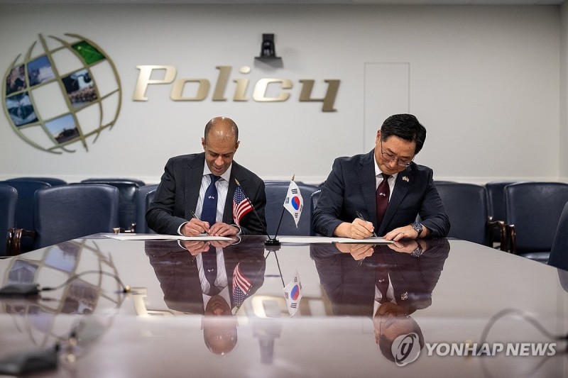 <b>한미</b> "<b>핵협의그룹</b>, 일체형 확장억제 강화토대로 계속 기능"(종합)