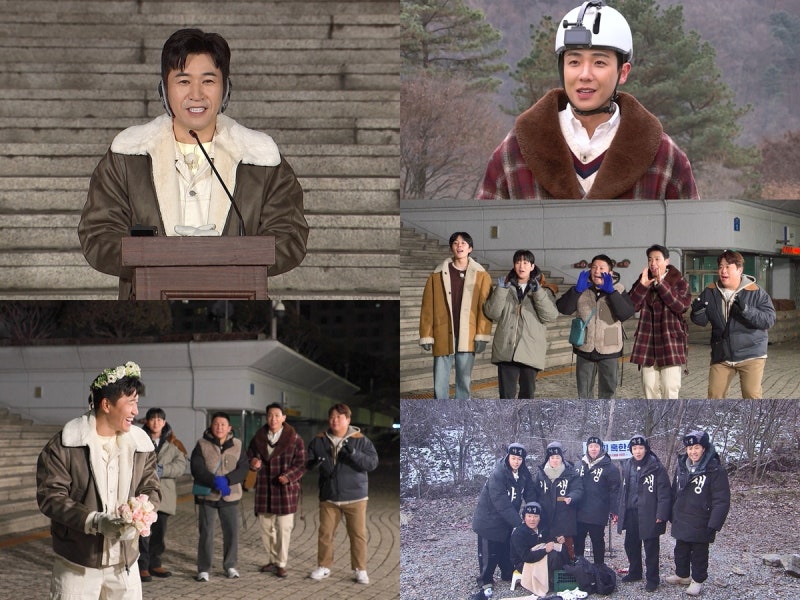 <b>김종민</b>, 4월 20일 <b>결혼</b>…친정 프로그램 '1박2일'서 공개