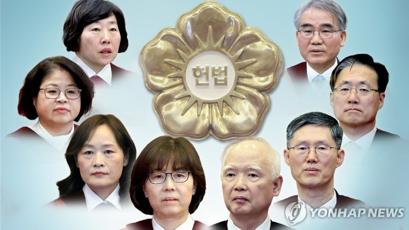 尹<b>탄핵심판</b> 오늘 <b>변론</b> 첫 재판…'재판관 기피신청'으로 시작