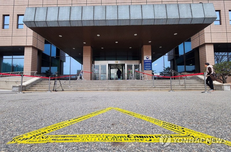 공수처 "<b>적부심</b> 때 <b>체포</b>기한 정지…통상 <b>구속영장</b> 청구 안해"