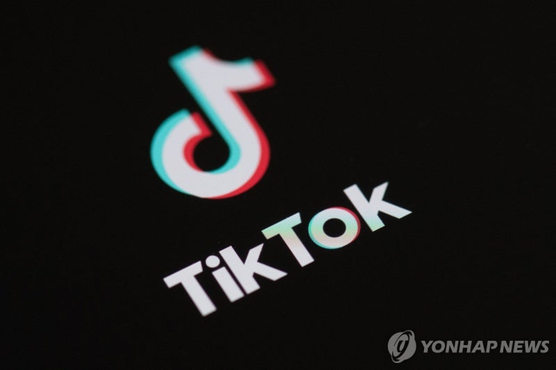 <b>틱톡</b>, <b>미국</b>내 국가안보 위협 비판 속 예정대로 <b>서비스 중단</b>(종합)