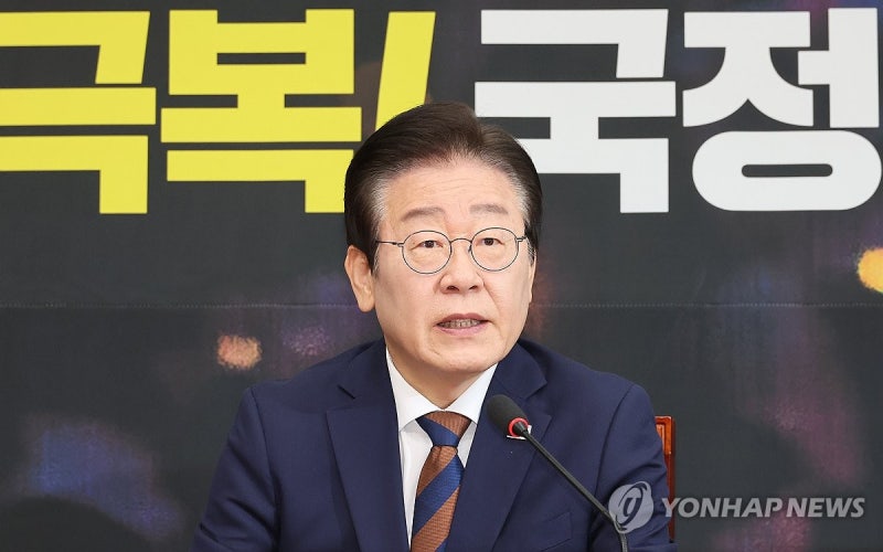 <b>이재명</b> "<b>서부지법 난동</b>사태, 사법부 체계 파괴…용납 안돼"(종합)