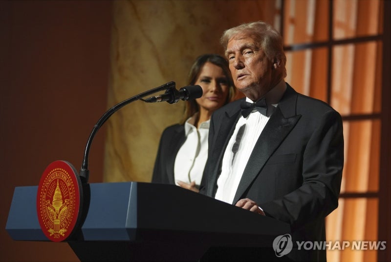 [트럼프 취임] 대관식 기부금 역대 최대 기록..3천600억원 모금