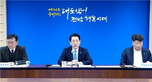 <b>김영록 전남지사</b> "부정선거 의혹 등 가짜뉴스 법적 조치해야"