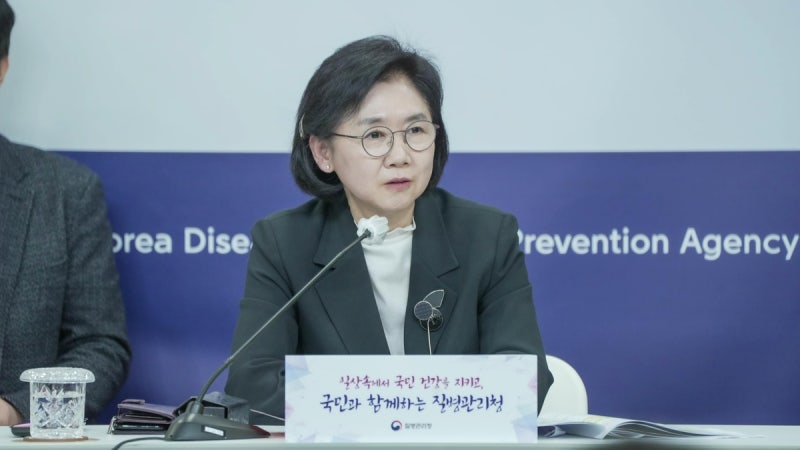 "해외여행 전후 '맞춤형' <b>감염병</b> 정보제공…공항서 검사 가능"
