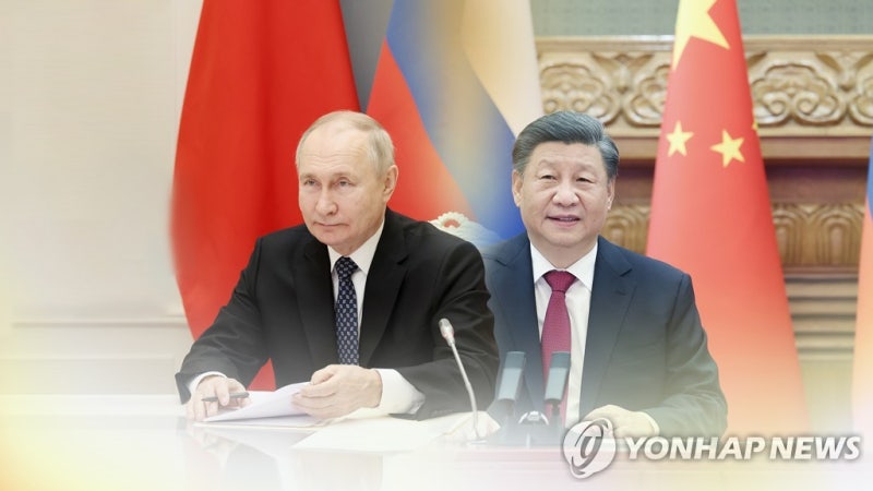 [속보] "<b>시진핑</b>, <b>푸틴</b>과 오늘 오후 <b>화상회담</b> 열어" <中 CCTV>