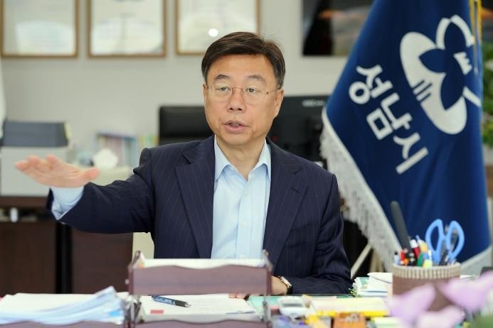 <b>신상진</b> 성남시장 "세계 선도하는 '<b>글로벌 명품도시</b>'로 도약"