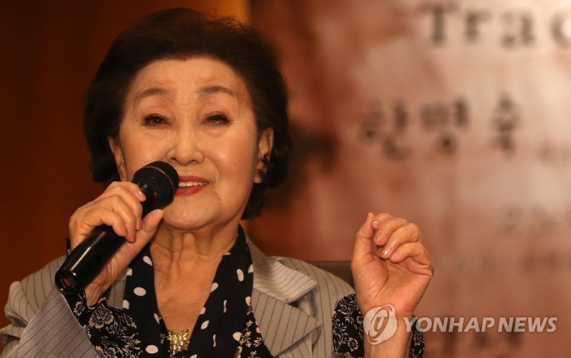 '노오란 샤쓰의 사나이' <b>한명숙 별세</b>…1960년대 한류스타 활약