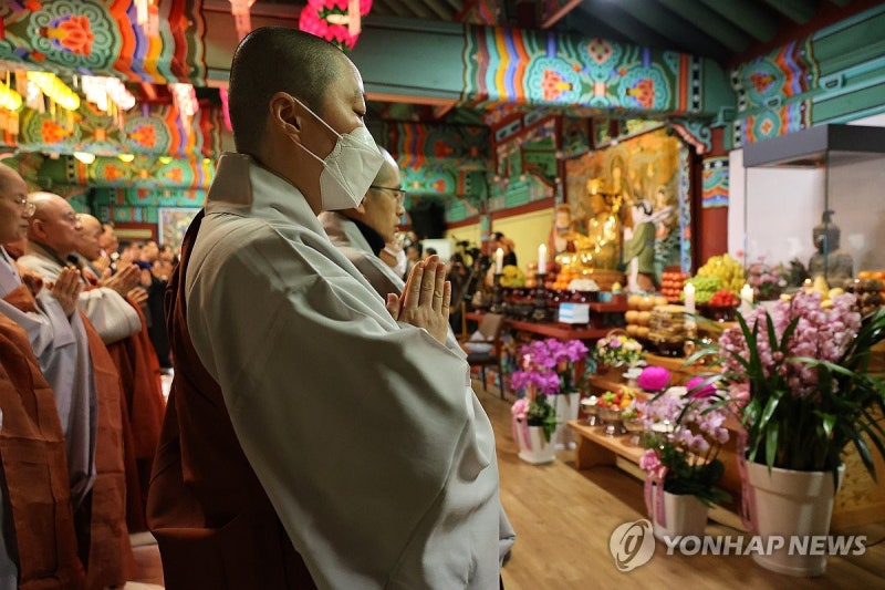 <b>서산 부석사</b>에서 열린 고불식