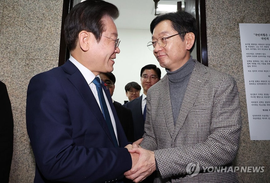 민주당 이재명 대표 찾은 김경수 전 경남도지사 [연합뉴스 자료사진]