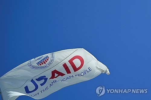 <b>국제</b>원조 중단한 <b>트럼프</b>, <b>국제개발처</b> 국무부 산하로 <b>격하</b>