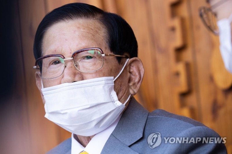 <b>신천지 유관단체</b>, 48억 <b>세금</b>불복 소송 1심서 사실상 패소