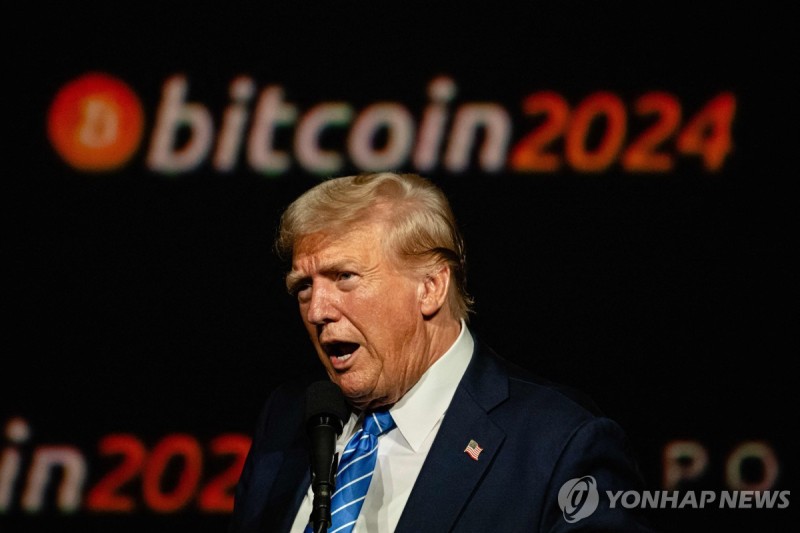 비트코인 급락! 관세전쟁이 가상화폐에 미치는 영향은?