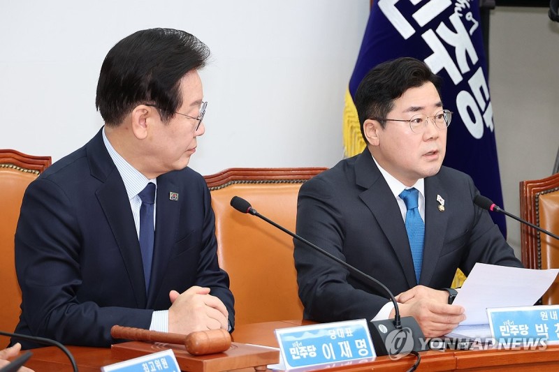 박찬대 "崔, <b>마은혁 임명</b>않으면 비상결단…앞선 거부만으로도 탄핵사유...