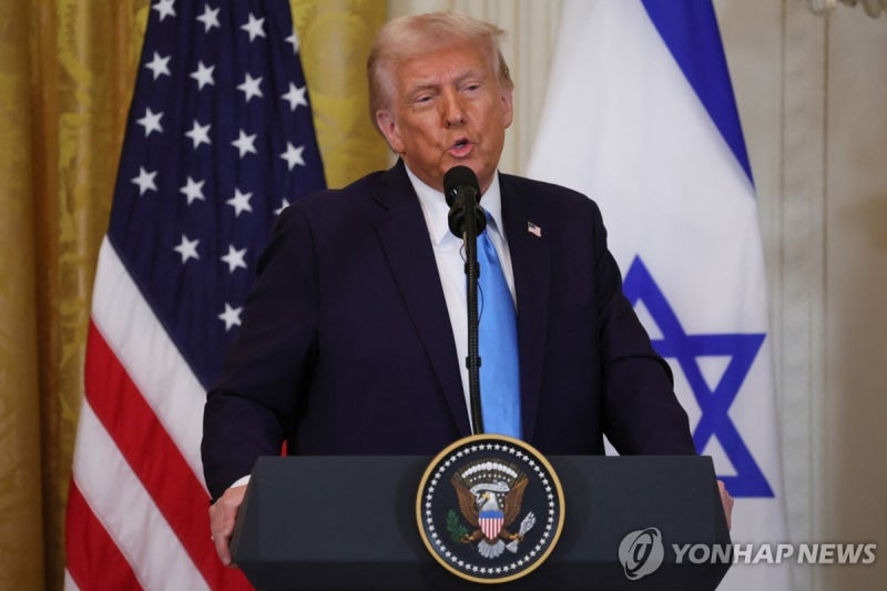 <b>트럼프</b> "미국이 <b>가자지구</b> 장악해 경제 발전시키겠다"