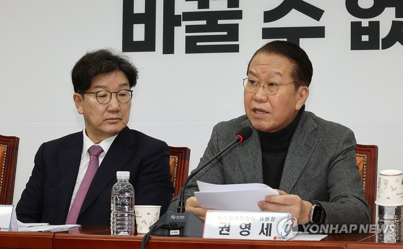 與, 고덕변전소 찾아 '<b>AI</b>개발 필수 <b>전력망</b>' <b>확충</b>방안 논의