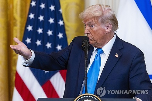 美민주 의원, '<b>가자지구</b> 장악' 발언에 <b>트럼프</b> 탄핵 추진 주장