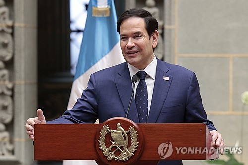 발언하는 미 국무부 장관 [과테말라 EPA=연합뉴스. 재판매 및 DB 금지]
