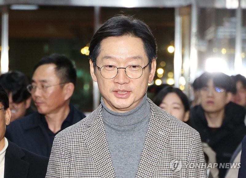 <b>김경수</b>, 민주당 <b>복당</b>…"'더 큰 민주당'으로 가는 계기 되길"