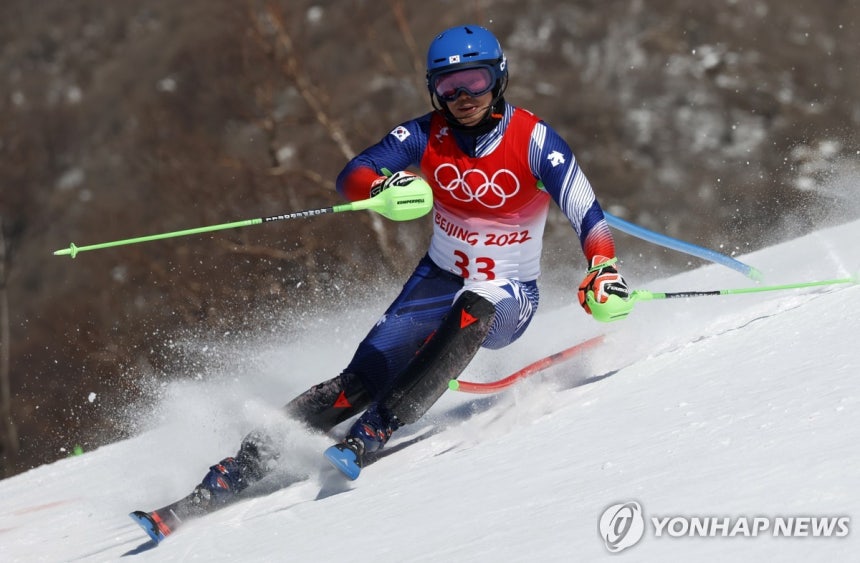 정동현 [EPA=연합뉴스 자료사진]