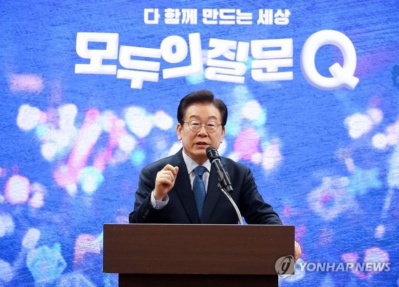 <b>이재명</b>, <b>교섭단체 연설</b>…'성장' 강조하고 국민소환제 제안할 듯