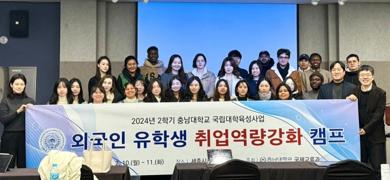 Korean news article image