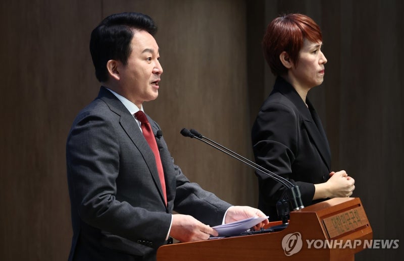 <b>원희룡</b> 전 <b>장관</b>, 대통령 탄핵 관련 <b>헌재 규탄 기자회견</b>
